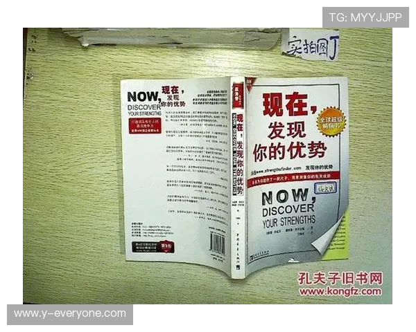 龙8平台官网的特点及优势分析，带你深入了解这个平台的魅力