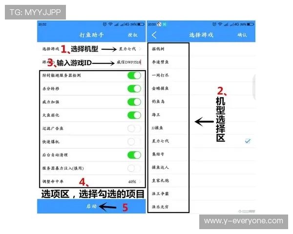 微扑克真人娱乐的技术保障措施，确保游戏公平公正，防止作弊和外挂行为